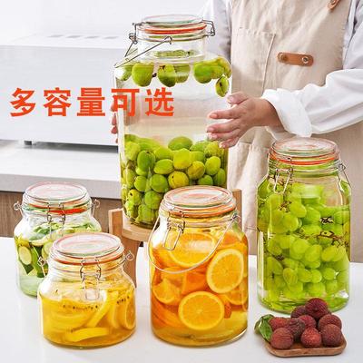 大号泡酒玻璃瓶泡青梅酒瓶密封罐家用泡酒瓶酿酒坛子泡菜罐子储物