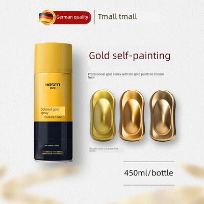 18K金喷漆金属自喷涂金漆金箔金粉漆金不褪色青铜电镀金漆