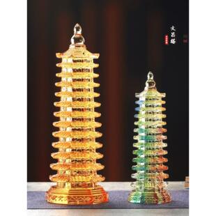 13层文昌塔琉璃家居客厅及店铺乔装开业学生礼品金奖