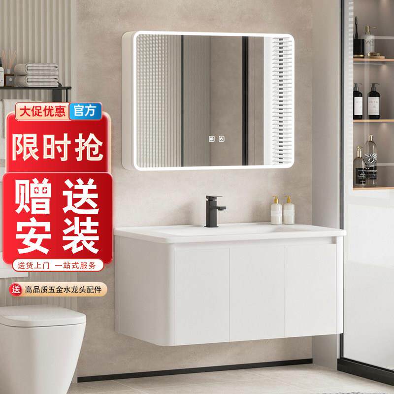 浴室柜太空铝化妆室洗手盆柜组合洗脸盆陶瓷一体卫浴包安装洗漱台