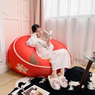 懒人沙发可爱女生卧室榻榻米儿童房间卡通单人休闲豆沙袋洗浴中心
