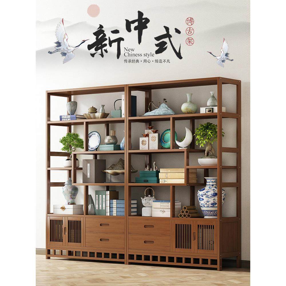 博古架实木新中式茶柜置物架茶叶展示柜客厅隔断书架多宝阁摆件柜,住宅家具,多宝格/博古架,淘宝优惠券,粉丝福利购,淘宝优惠卷