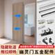 隐形无轨道幽灵门铝框玻璃木门厨房化妆室无轨推拉移门全五金配件