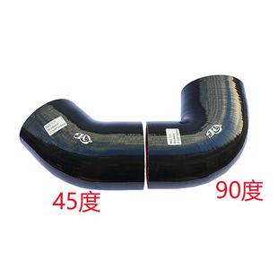硅胶管90度变径弯头进气管中冷管涡轮增压器耐高温耐高压 汽车改装