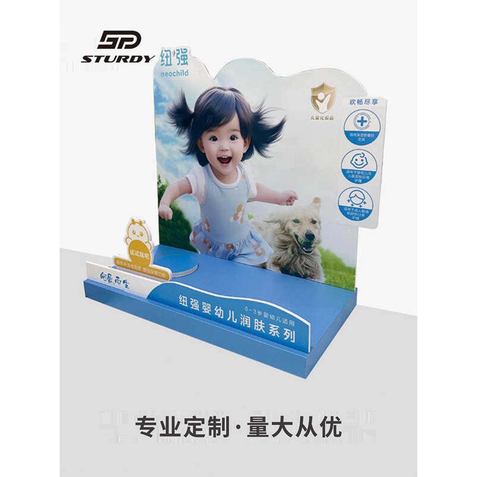 超市货架展示架便利店零食饮料陈列架母婴店文具店中岛堆头展柜,商业/办公家具,超市货架,淘宝优惠券,粉丝福利购,淘宝优惠卷