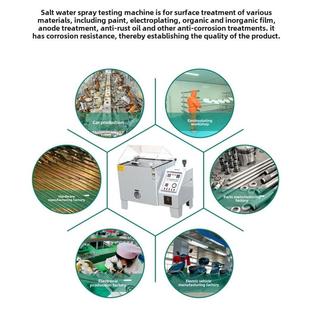 盐雾试验机盐雾实验箱测试箱中性酸性喷雾盐雾试验箱现货厂家直销