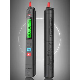 智能感应数显测试笔电工维修线路断点漏电测试笔无触点电测试笔