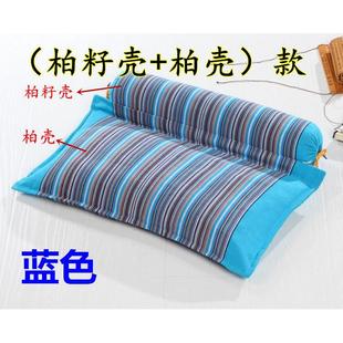柏益思柏壳子枕头 柏子壳乌发黑发枕 野生柏壳柏籽壳助眠少白头