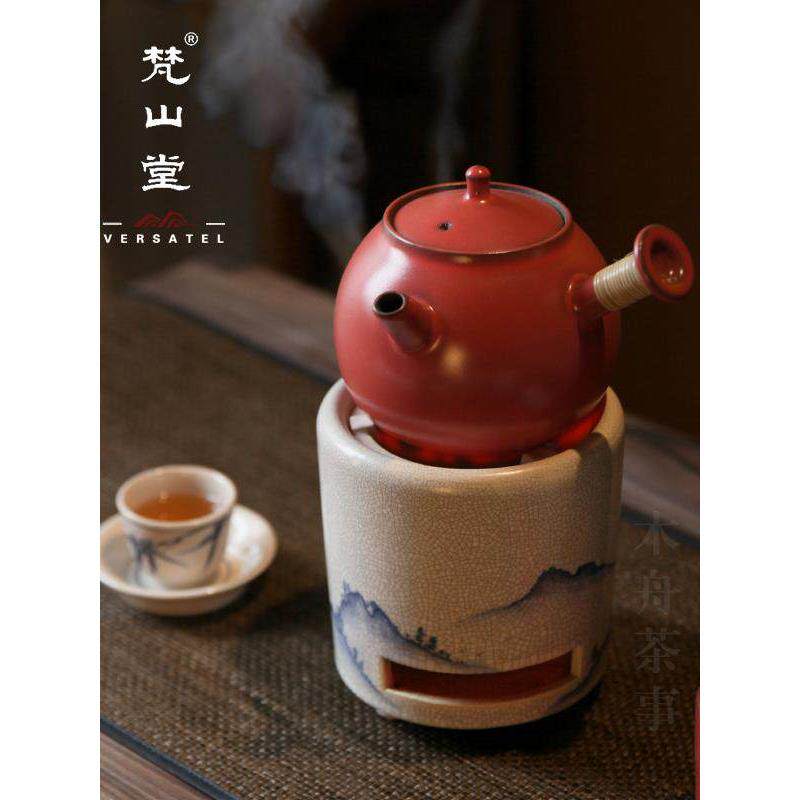 梵山堂炭炉围炉煮茶手工白陶泥碳炉子山楂红侧把壶功夫茶具煮茶器
