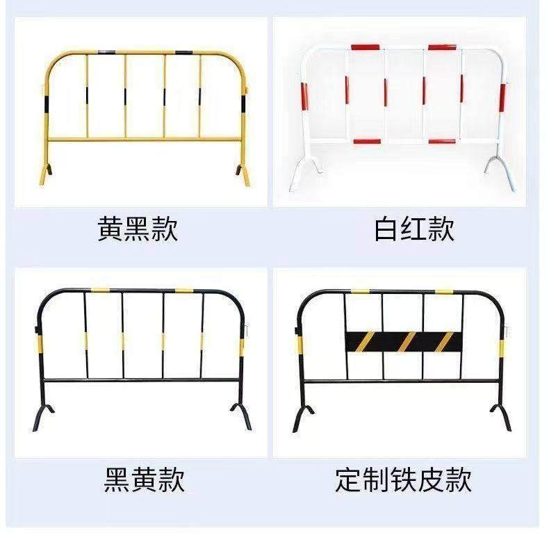 铁马护栏临时施工交通防护栏隔离道路安全工地围栏围挡移动现货,五金/工具,护栏/隔离栏,淘宝优惠券,粉丝福利购,淘宝优惠卷
