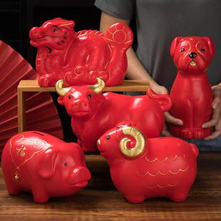 大号十二生肖网红鼠牛龙蛇羊兔猪存钱罐祇进不出陶瓷收纳卡通创意