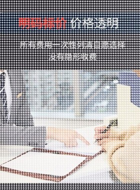 机器学习覆现跑通python代编程深度学习模型训练知识图谱神经网络