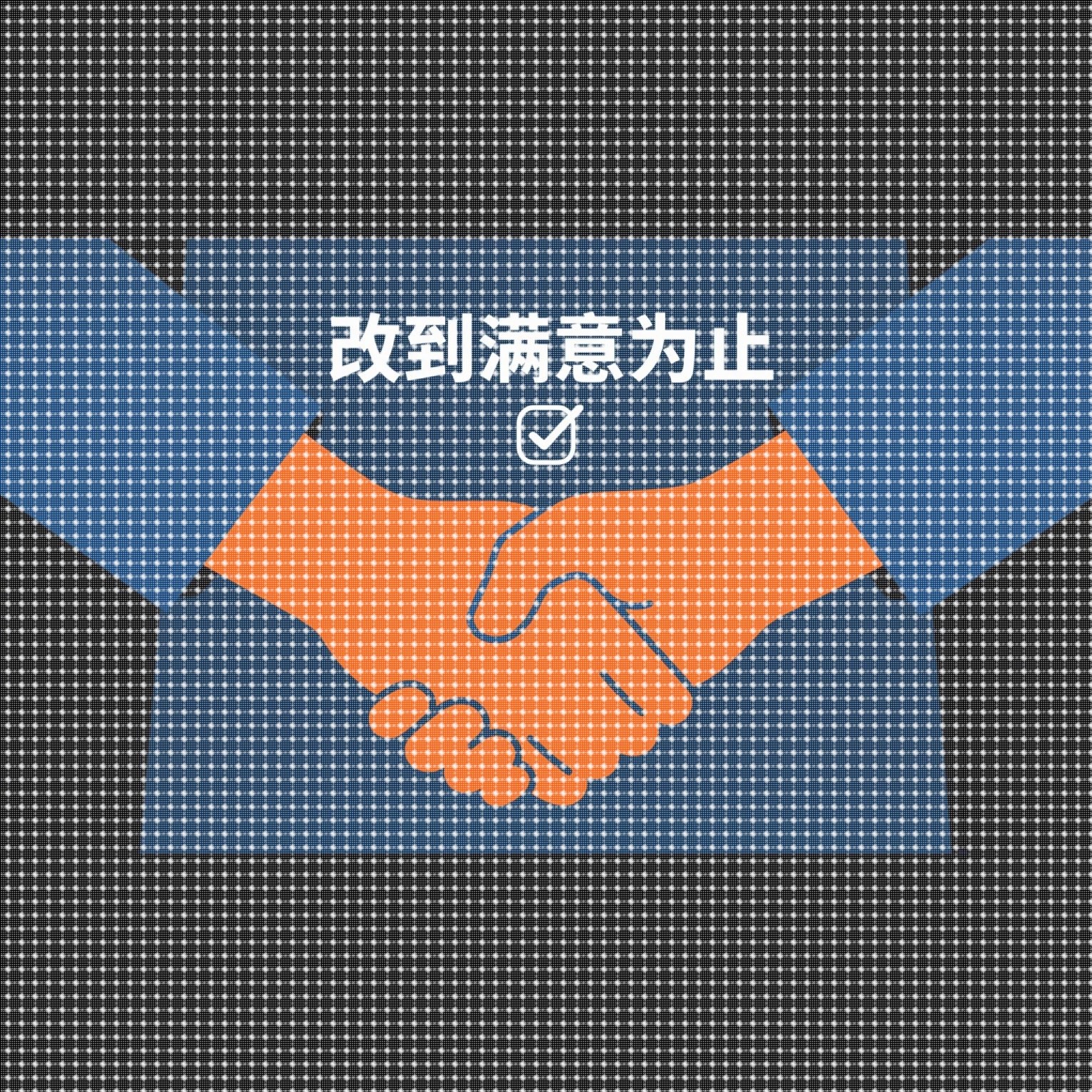 程序代做,知识图谱,人工智能模型开发,Python/java/C语言开发