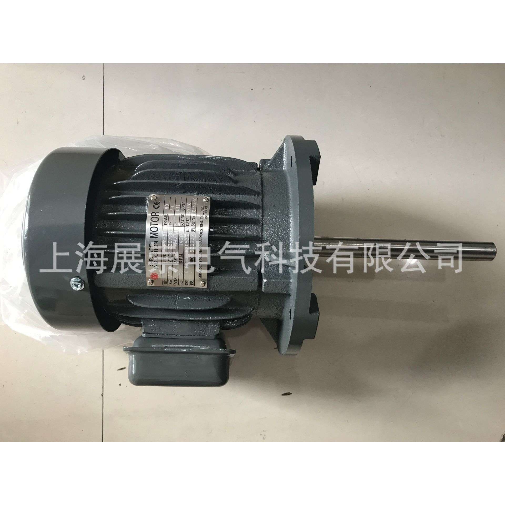 直销 电机  2HP 4P 1.5KW HEV-GP SHING SENG马达