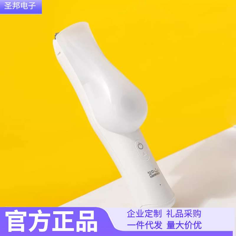 厂家直供如山智能吸发理发器家用充电剃推头发剪发可拆冲洗