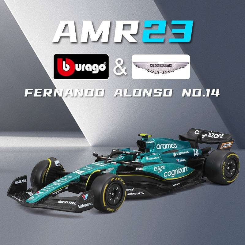 比美高1:43阿斯顿马丁2023AMR23-14F1方程式赛车合金汽车模型玩具