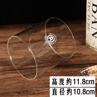 铁锚牌汽灯灯罩 950 型号户外复古露营氛围灯老灯灯罩配件