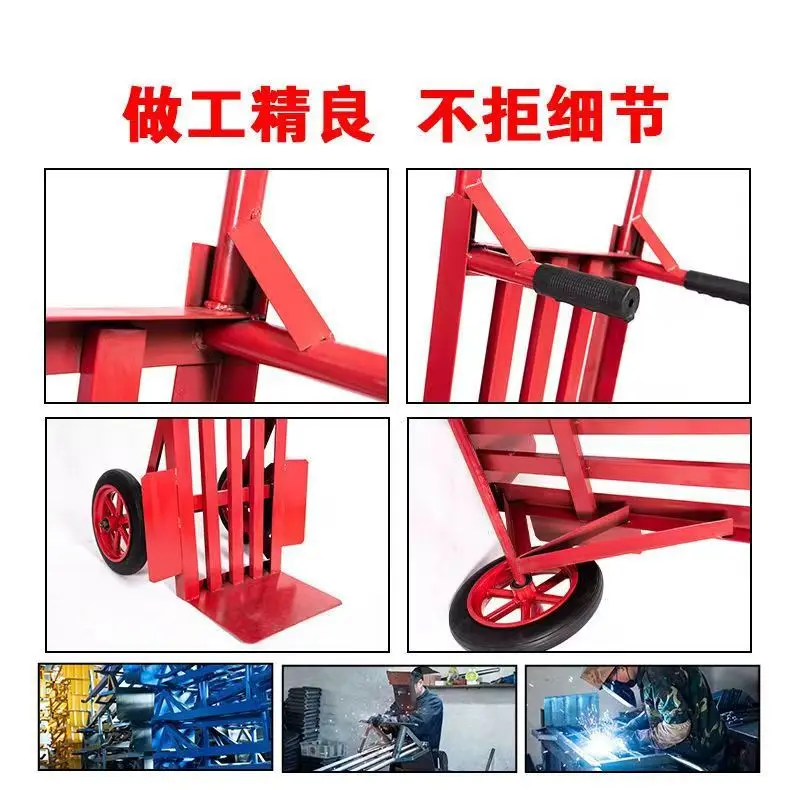 手推车搬运车老虎车加厚载重王工地农用两轮拉货小推车大轮实心轮
