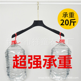 店衣架实用学生宿舍衣物收纳衣撑 防滑塑料衣架家用痕加固服装
