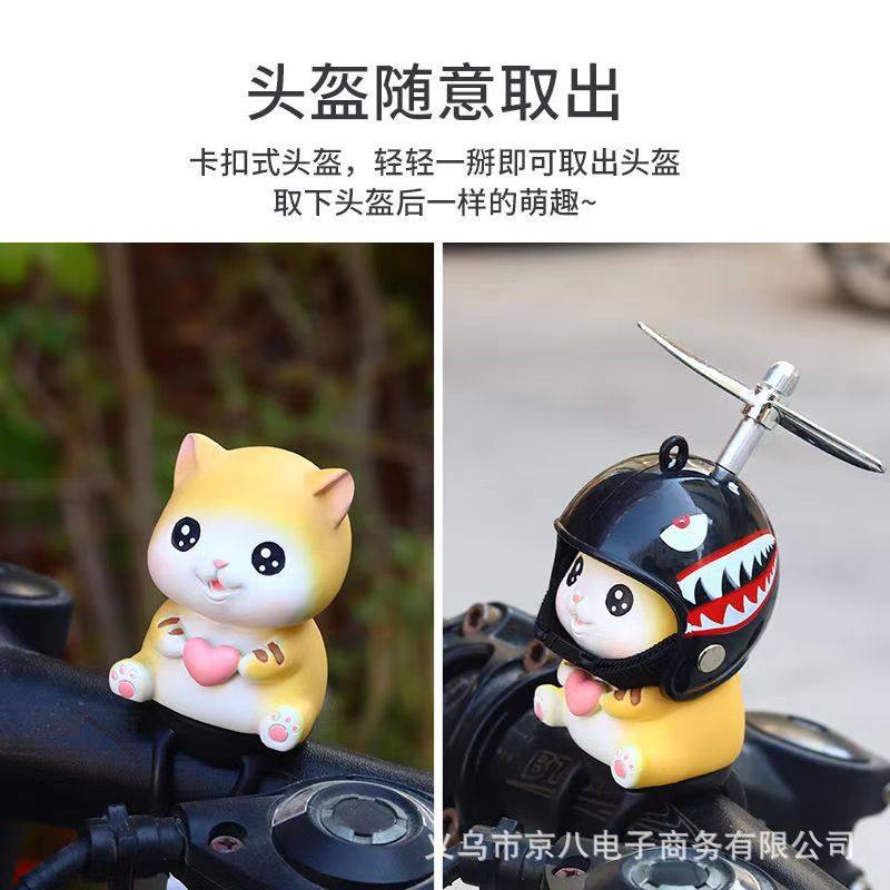 网红汽车摆件社会鸭车载 同款电动车自行车装饰破风鸭,汽车用品/电子/清洗/改装,摆件,淘宝优惠券,粉丝福利购,淘宝优惠卷