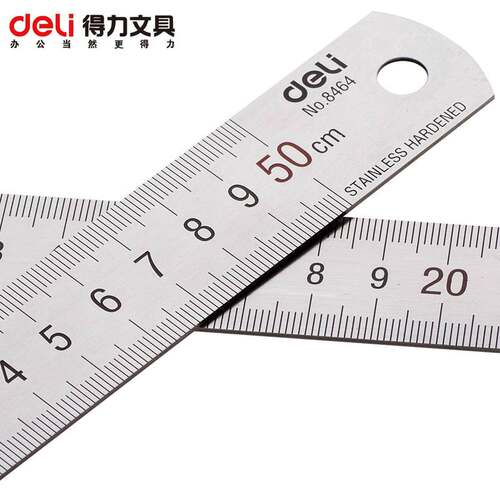 得力8464加厚不锈钢直尺金属尺子50cm厘米绘图测量刻度尺办公文具
