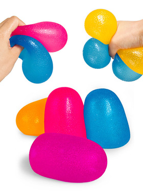 立方体糖果Needoh捏捏乐解压玩具捏捏发泄慢回弹