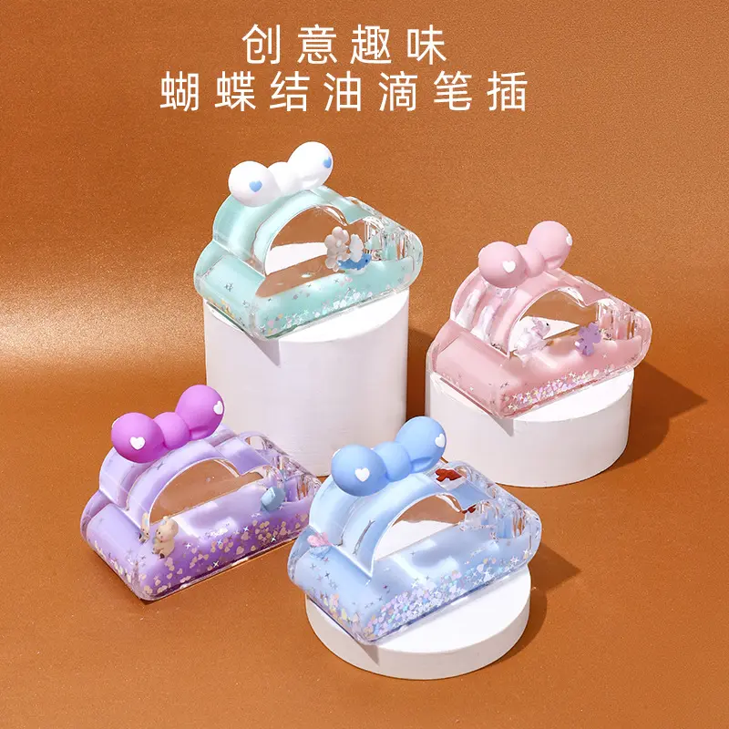 创意新款云朵沙漏入油漂浮卡通笔筒学生桌面收纳文具装饰礼品,家居饰品,其他工艺饰品,淘宝优惠券,粉丝福利购,淘宝优惠卷