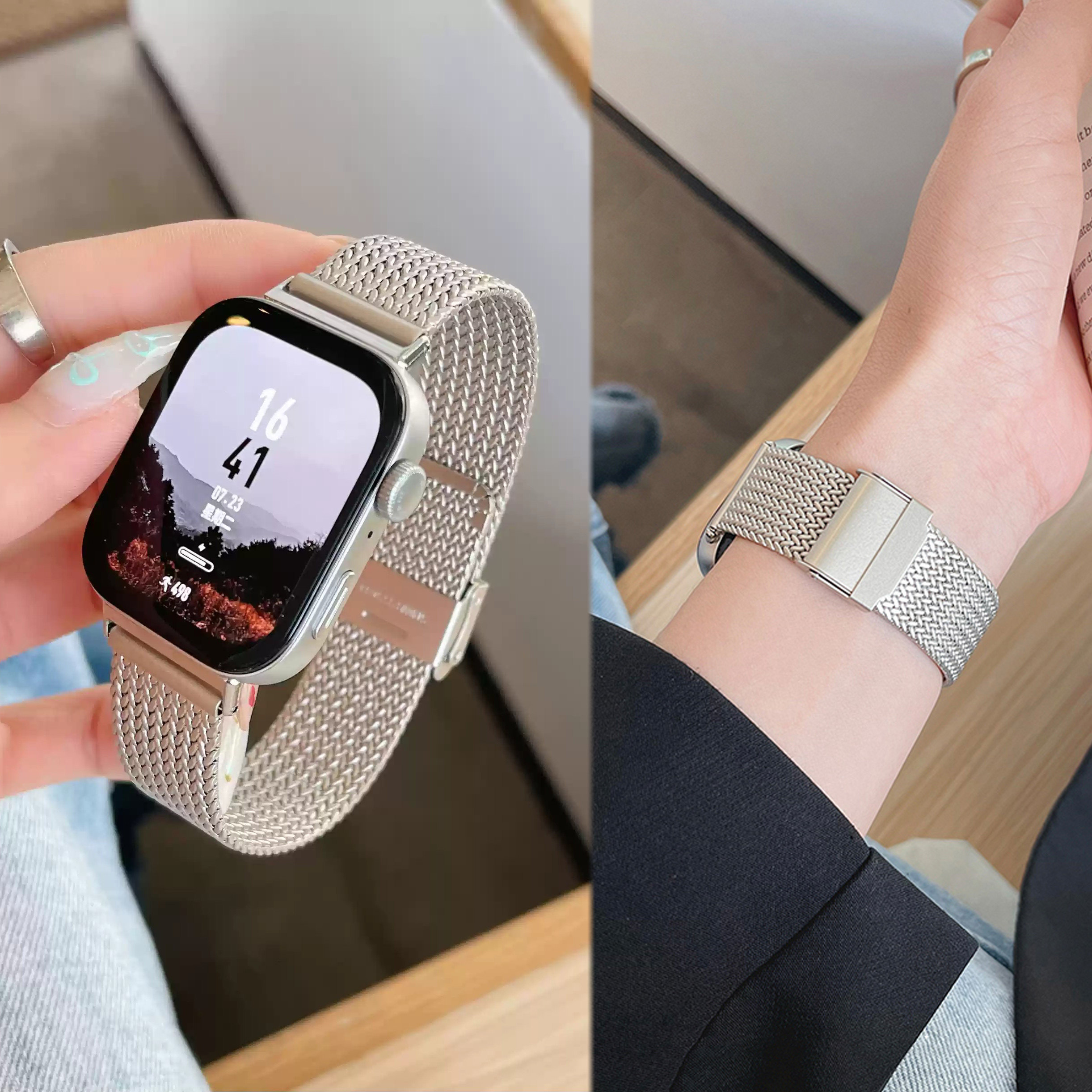 适用华为Fit4手表fit3小米9Pro表带麦穗米兰金属表带小米手环8pro透气不锈钢带红米watch5/Watch4高级感夏天