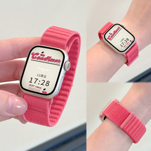 适用iWatchS11苹果S10手表新款原野编织魔术贴表带applewatchs9S876se华为Fit4舒适Fit3智能小米9pro夏天运动