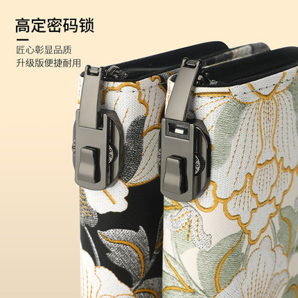 高定密码锁鎏金牡丹花纹大容量拉链存单夹银行存单票据卡片收纳册