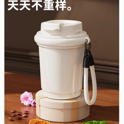 320ml小容量咖啡杯陶瓷内胆保温