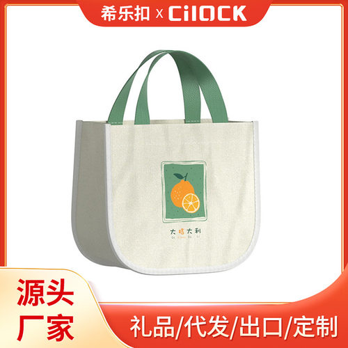 希乐扣保温包便当包手提包保冷保