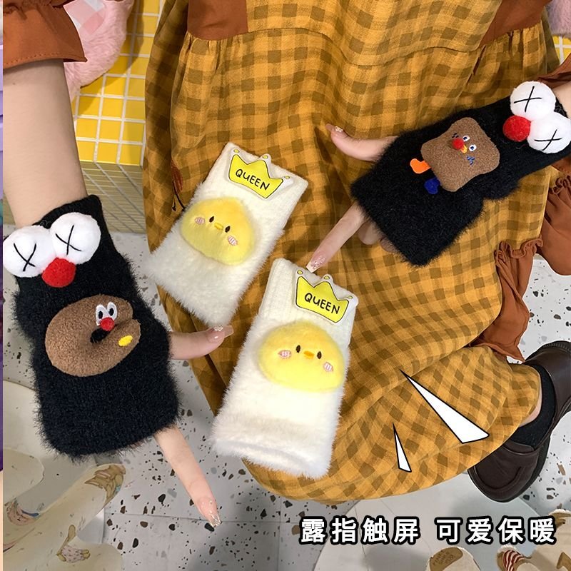 冬季半指手套女士针织服饰二件套