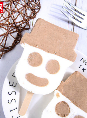 田牧花脸雪糕20支冰淇淋娃娃头冰激凌小雪人儿童冰激凌