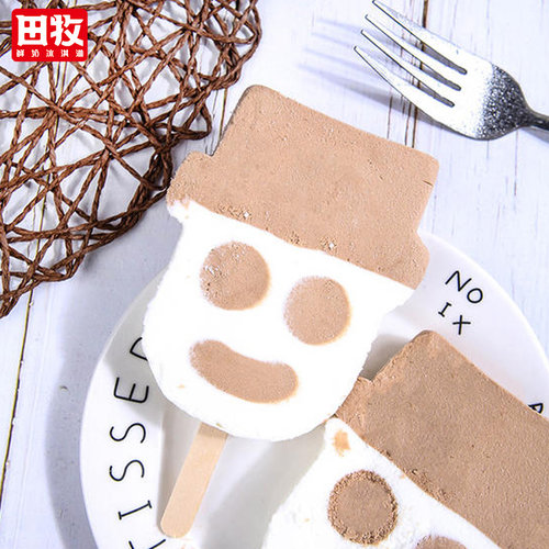 田牧花脸儿童冰激凌20支雪糕