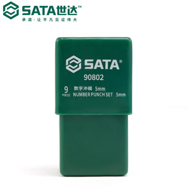 世达SATA五金冲凿工具套装9件套数字冲模90801/90802钢印钢字凿字