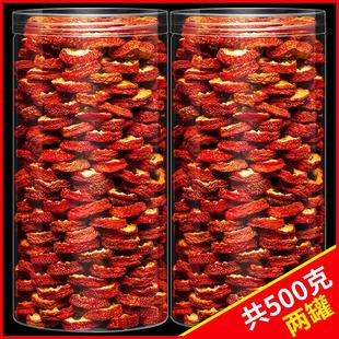 山楂干泡水正宗去核老式 生山楂片旗舰店 无核新货泡茶非特级散装