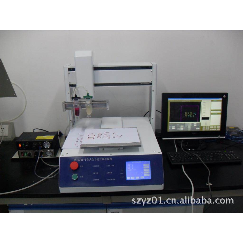 pcb板点胶机 线圈点胶机 编程三维点胶机