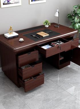 中式办公桌台式电脑桌子单人家用书桌写字台带抽屉办公室职员桌椅