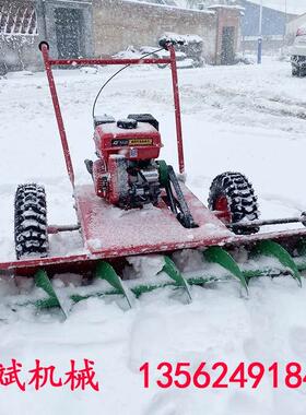 物业小型多功能除雪机手扶家用A扫雪机燃油可驾驶清雪机量大优惠