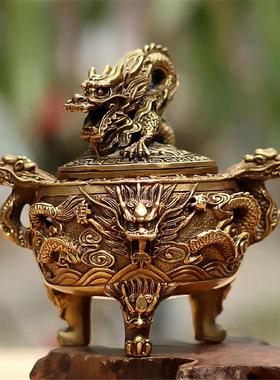 黄铜香炉仿古黄铜龙头熏香炉香黄铜香薰炉黄铜檀香炉