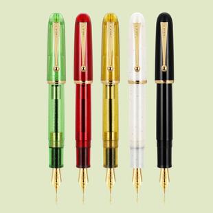 金豪钢笔9013心动心跳尖钢笔成人商务练字男女士写字铱金笔