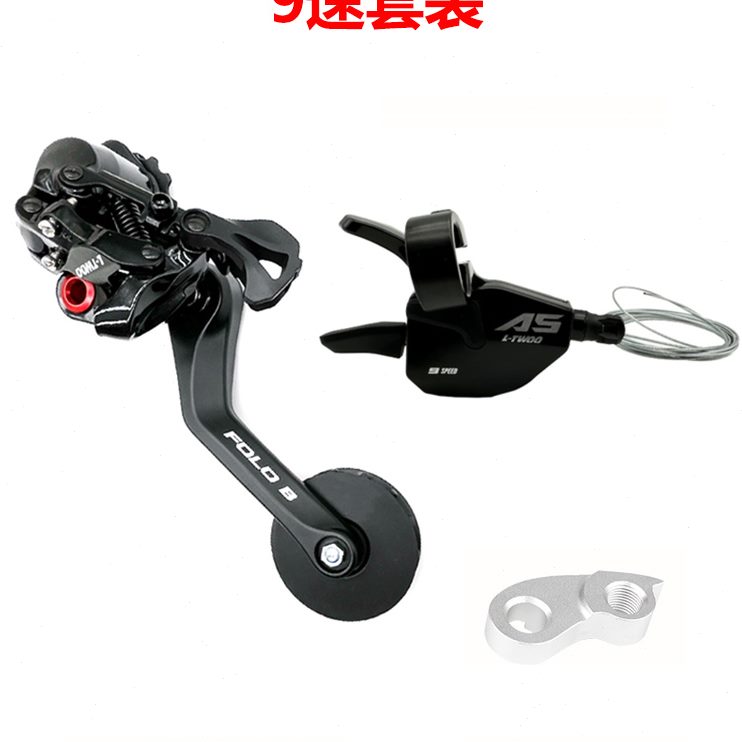 p折叠自行车布T5变速于m图蓝oBr后拨速O用W改装n/Lto升级外O7小9/