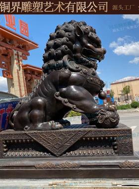 铸铜故宫狮宫殿狮北京狮门狮对狮飞狮铜狮子雕塑室外门口景观雕像
