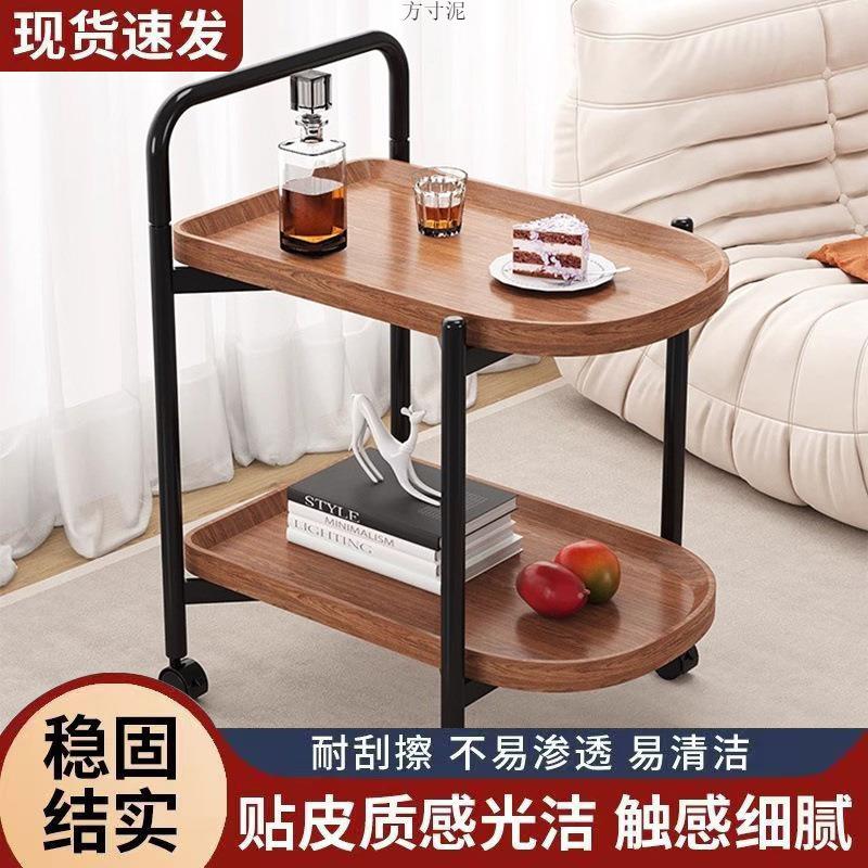 可移动小推车茶几小边几简约家用客厅边几床头桌带轮置物架小餐车