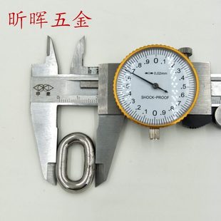 环承重链6mm链链条锚链动一起重牵引316不锈钢船用手拉葫芦传吨短