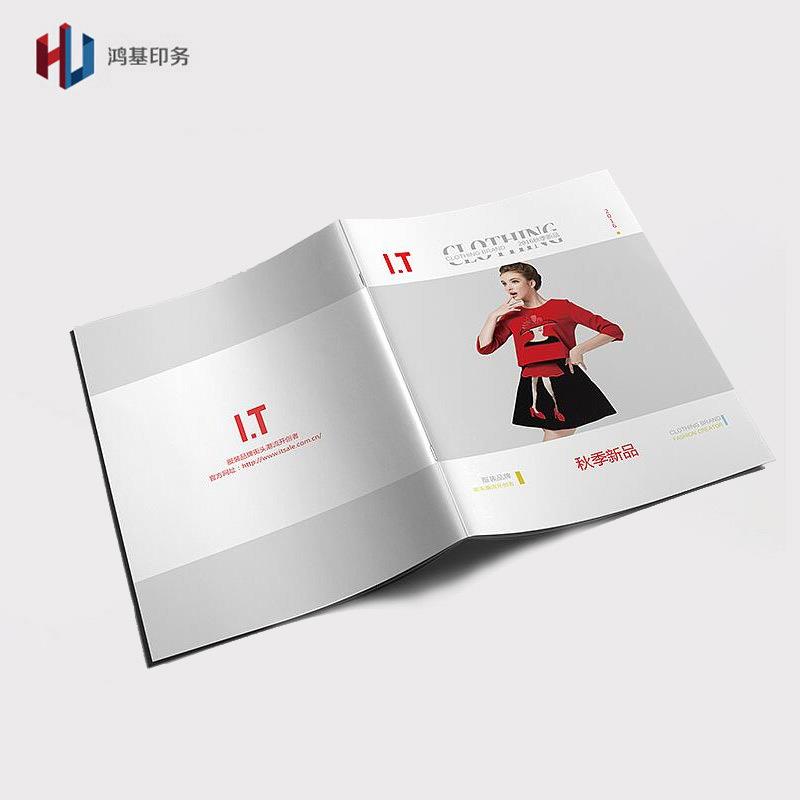 鸿基印务企业画册制作精装书印刷宣传册印制设计制作产品图册书本