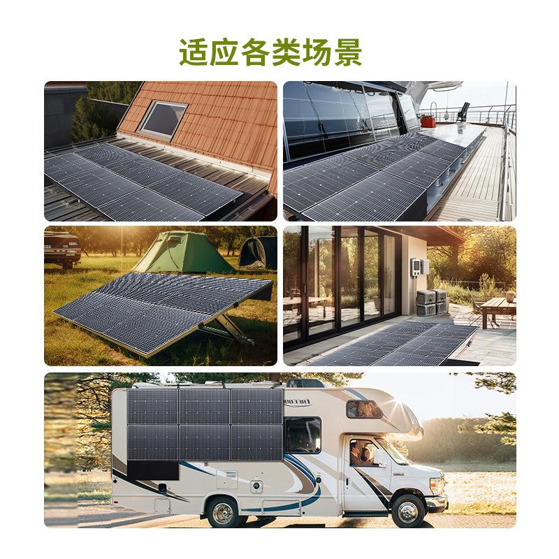 ALLPOWERS太阳能充电板户外太阳能折叠包600W大功率车载充电器