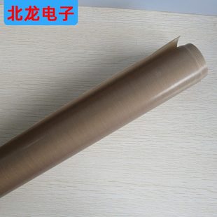 布隔热机耐高温龙特氟绝缘防烫布耐高温胶带封口耐高温胶布特富龙