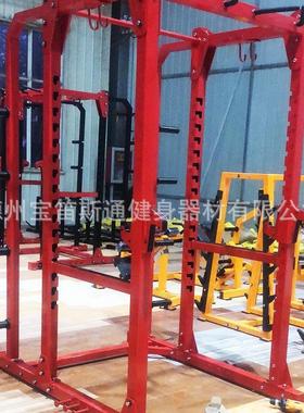 专业深蹲架框式龙门架多功能商用卧推架杠铃架健身综合训练器材